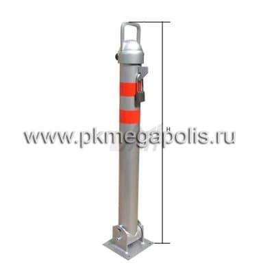купить столбик парковочный складной АПС-76/850 в Котласе
